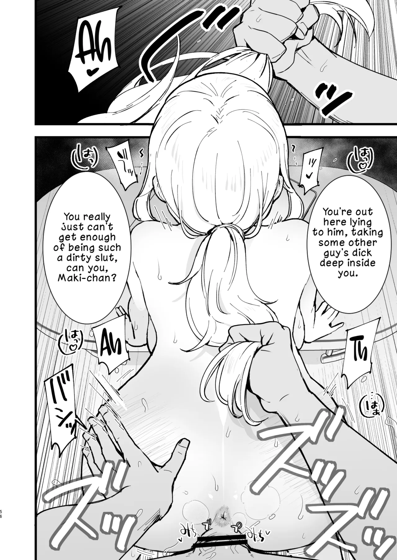 My Girlfriend is a Cafe Waitress 2 ~Cuckolded and Fallen~ - Page 55