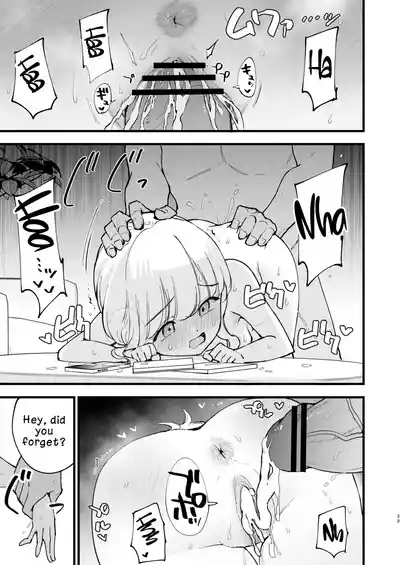 My Girlfriend is a Cafe Waitress 2 ~Cuckolded and Fallen~ - Page 58