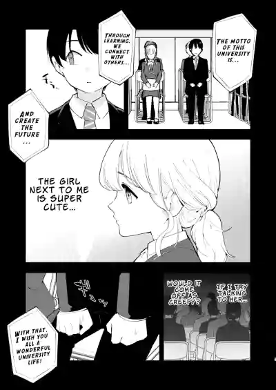 My Girlfriend is a Cafe Waitress 2 ~Cuckolded and Fallen~ - Page 6