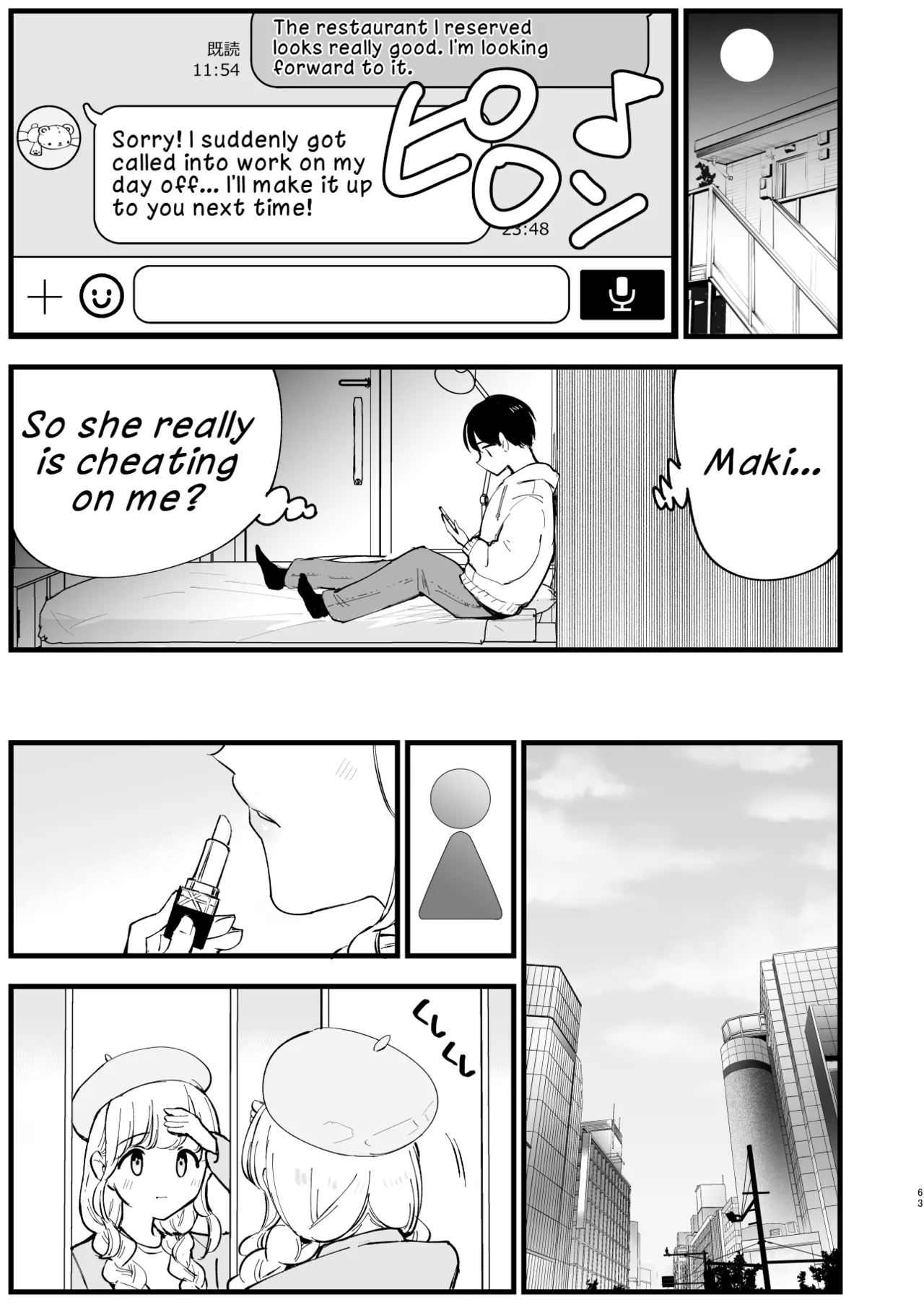 My Girlfriend is a Cafe Waitress 2 ~Cuckolded and Fallen~ - Page 62