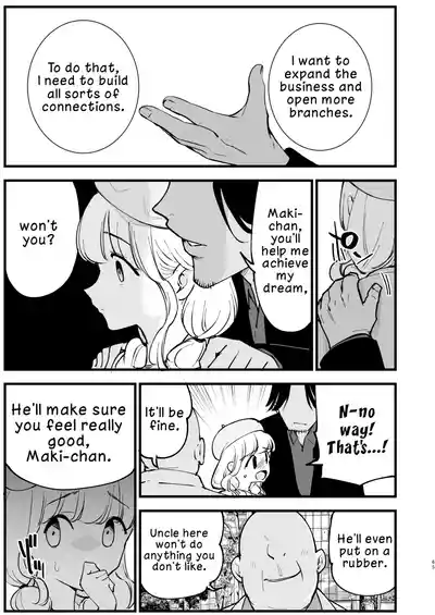 My Girlfriend is a Cafe Waitress 2 ~Cuckolded and Fallen~ - Page 64
