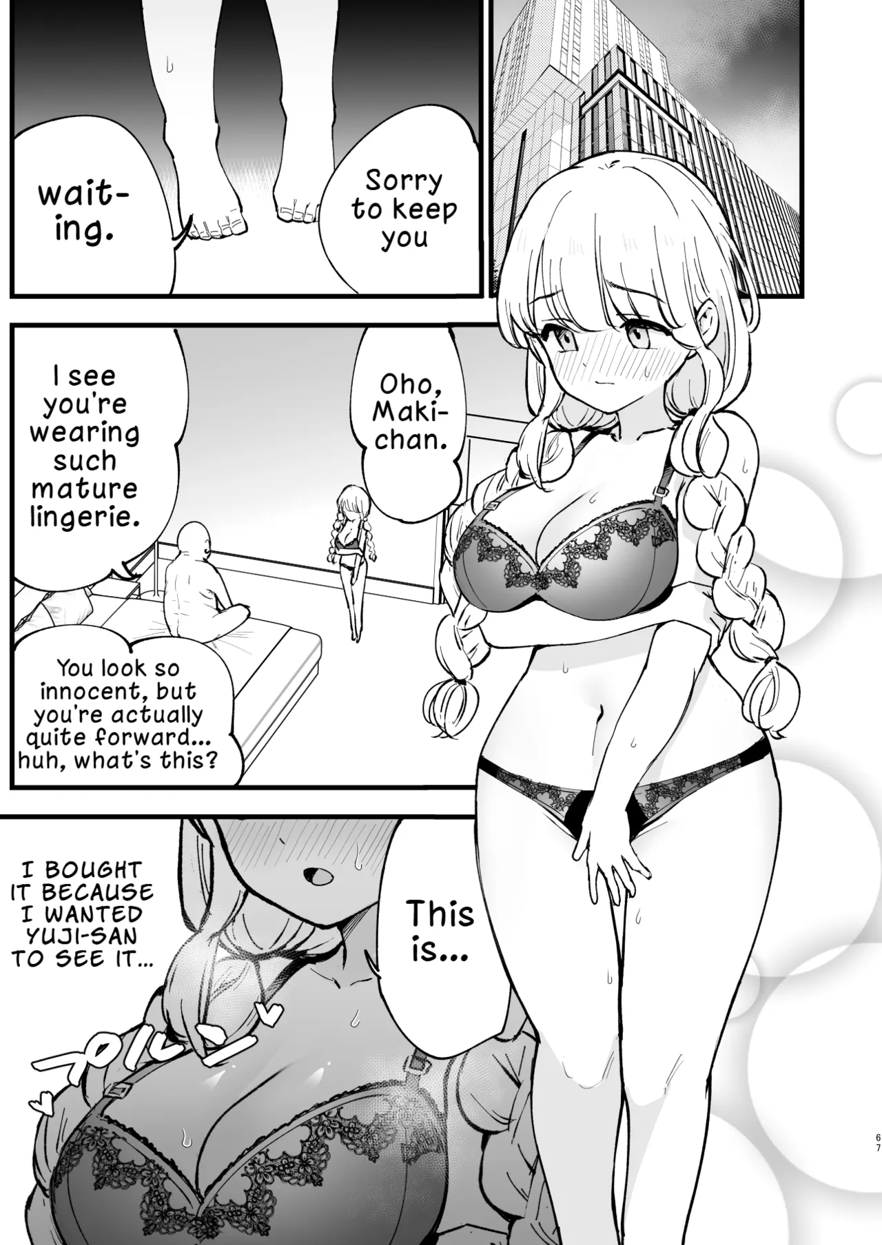 My Girlfriend is a Cafe Waitress 2 ~Cuckolded and Fallen~ - Page 66