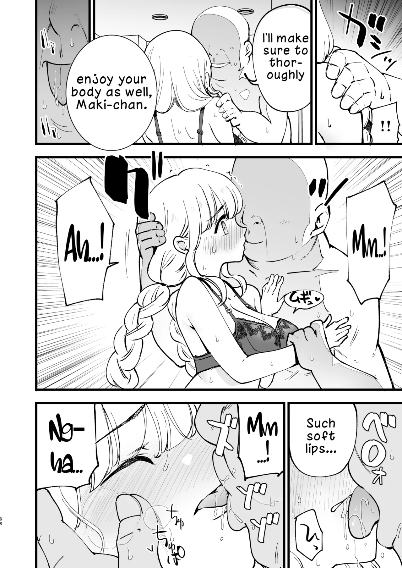 My Girlfriend is a Cafe Waitress 2 ~Cuckolded and Fallen~ - Page 67
