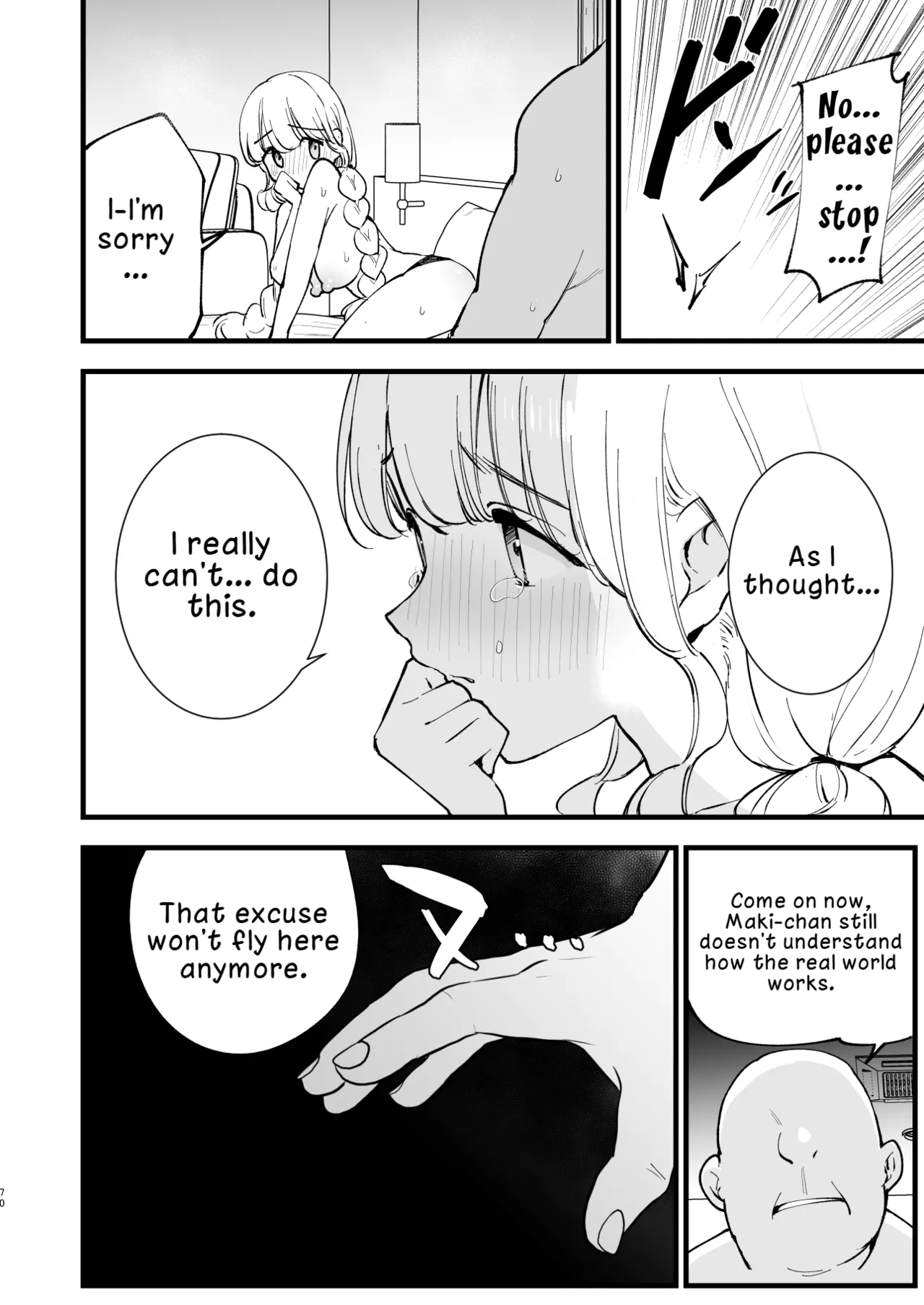 My Girlfriend is a Cafe Waitress 2 ~Cuckolded and Fallen~ - Page 69