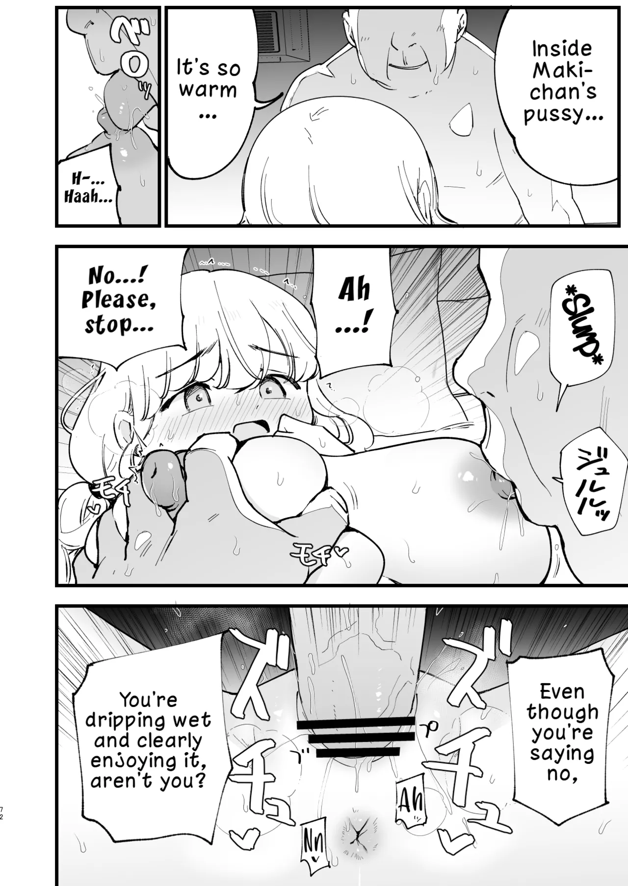 My Girlfriend is a Cafe Waitress 2 ~Cuckolded and Fallen~ - Page 71