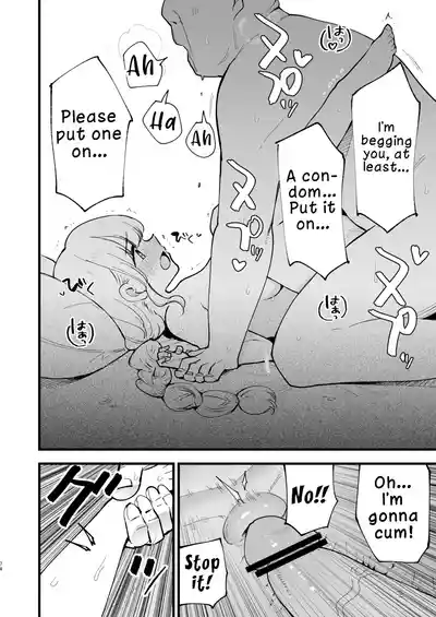 My Girlfriend is a Cafe Waitress 2 ~Cuckolded and Fallen~ - Page 73