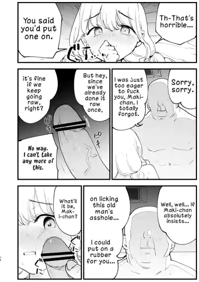 My Girlfriend is a Cafe Waitress 2 ~Cuckolded and Fallen~ - Page 75
