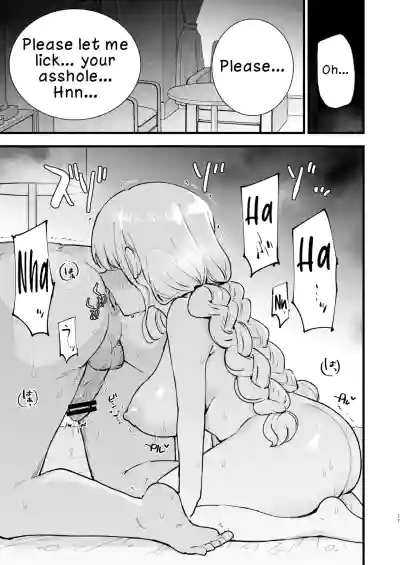 My Girlfriend is a Cafe Waitress 2 ~Cuckolded and Fallen~ - Page 76