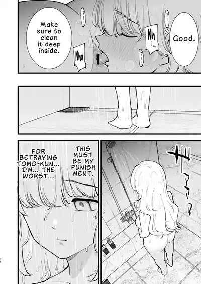 My Girlfriend is a Cafe Waitress 2 ~Cuckolded and Fallen~ - Page 77