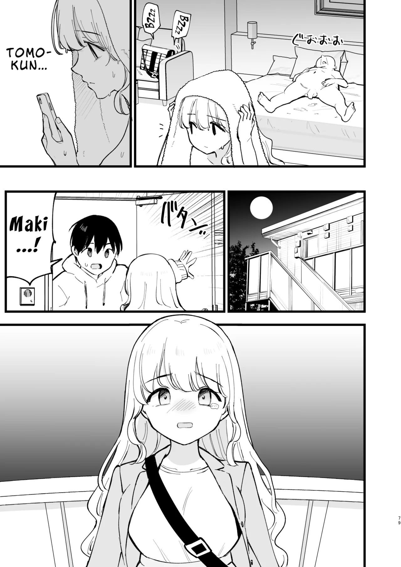 My Girlfriend is a Cafe Waitress 2 ~Cuckolded and Fallen~ - Page 78