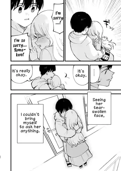 My Girlfriend is a Cafe Waitress 2 ~Cuckolded and Fallen~ - Page 79