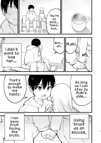 My Girlfriend is a Cafe Waitress 2 ~Cuckolded and Fallen~ - Page 80