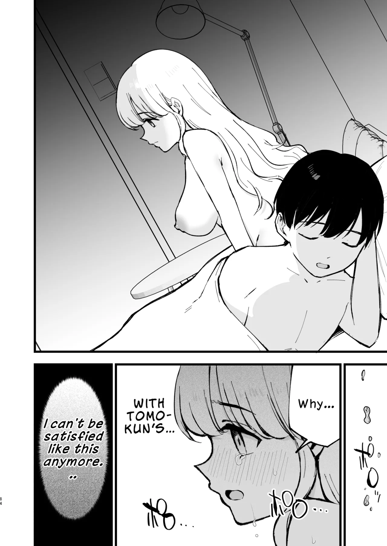 My Girlfriend is a Cafe Waitress 2 ~Cuckolded and Fallen~ - Page 83