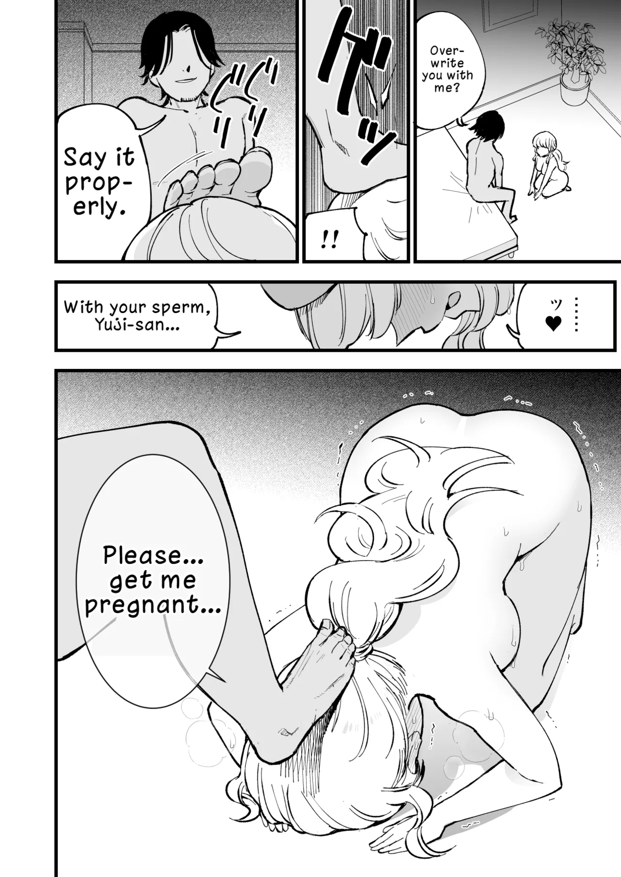 My Girlfriend is a Cafe Waitress 2 ~Cuckolded and Fallen~ - Page 87
