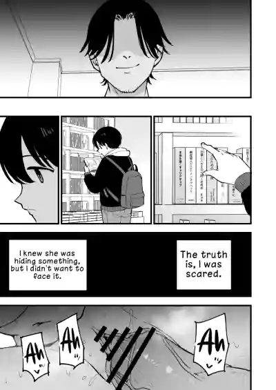 My Girlfriend is a Cafe Waitress 2 ~Cuckolded and Fallen~ - Page 88