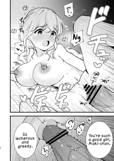 My Girlfriend is a Cafe Waitress 2 ~Cuckolded and Fallen~ - Page 89