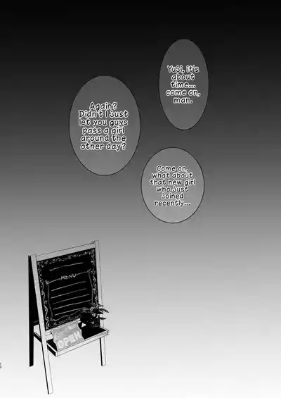 My Girlfriend is a Cafe Waitress 2 ~Cuckolded and Fallen~ - Page 9