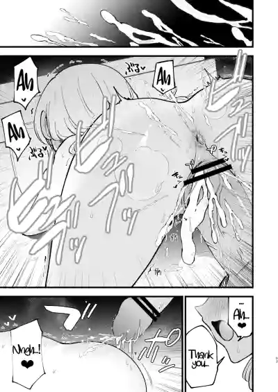 My Girlfriend is a Cafe Waitress 2 ~Cuckolded and Fallen~ - Page 92