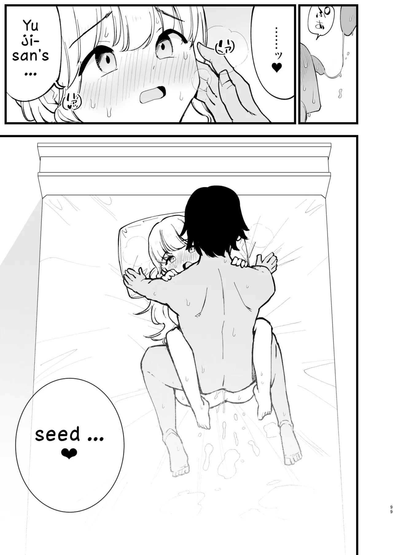 My Girlfriend is a Cafe Waitress 2 ~Cuckolded and Fallen~ - Page 98