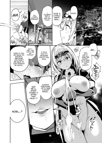 Shirogane no Shota Shuryousai [SHORTENED] | Shirogane's Boy Hunting Festival - Page 23
