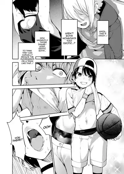 Shirogane no Shota Shuryousai [SHORTENED] | Shirogane's Boy Hunting Festival - Page 3