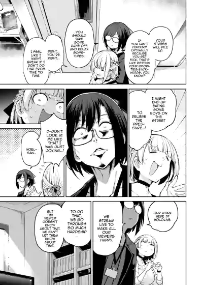 Shirogane no Shota Shuryousai [SHORTENED] | Shirogane's Boy Hunting Festival - Page 8
