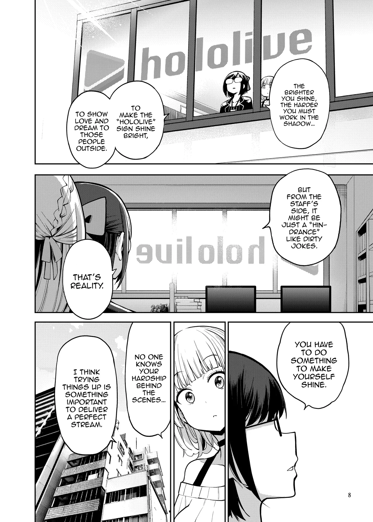 Shirogane no Shota Shuryousai [SHORTENED] | Shirogane's Boy Hunting Festival - Page 9