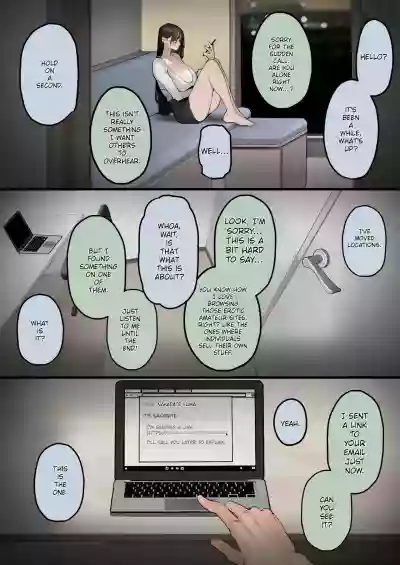 Wife Whose Sex Tape Was Leaked Claims It's a Deepfake. - Page 11