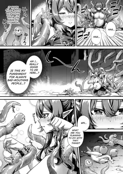 Ochita Tensai Mahoutsukai, Naodokoka Elf no Rokujuu Nichikan  + Omake Sabunshuu - Page 11
