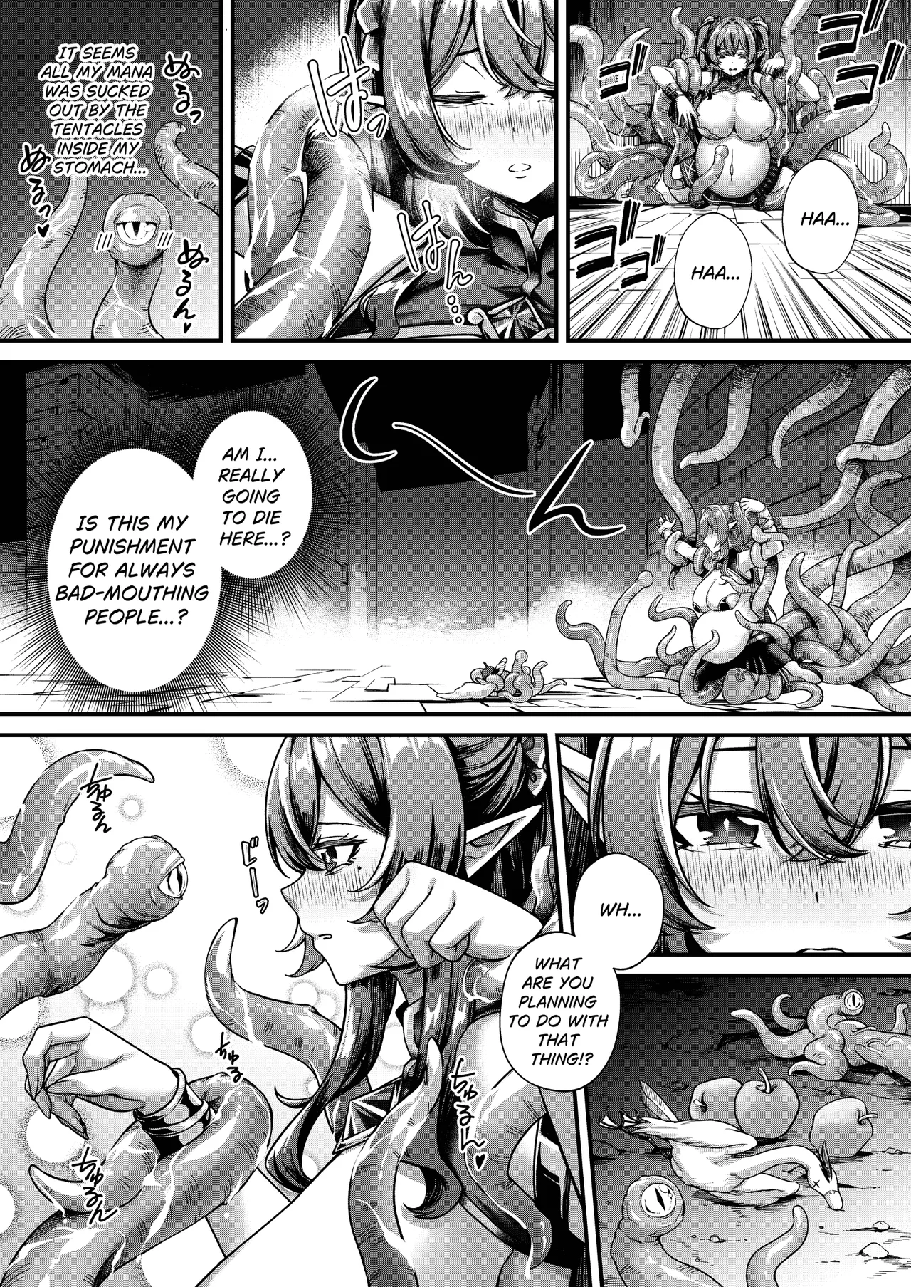 Ochita Tensai Mahoutsukai, Naodokoka Elf no Rokujuu Nichikan  + Omake Sabunshuu - Page 11