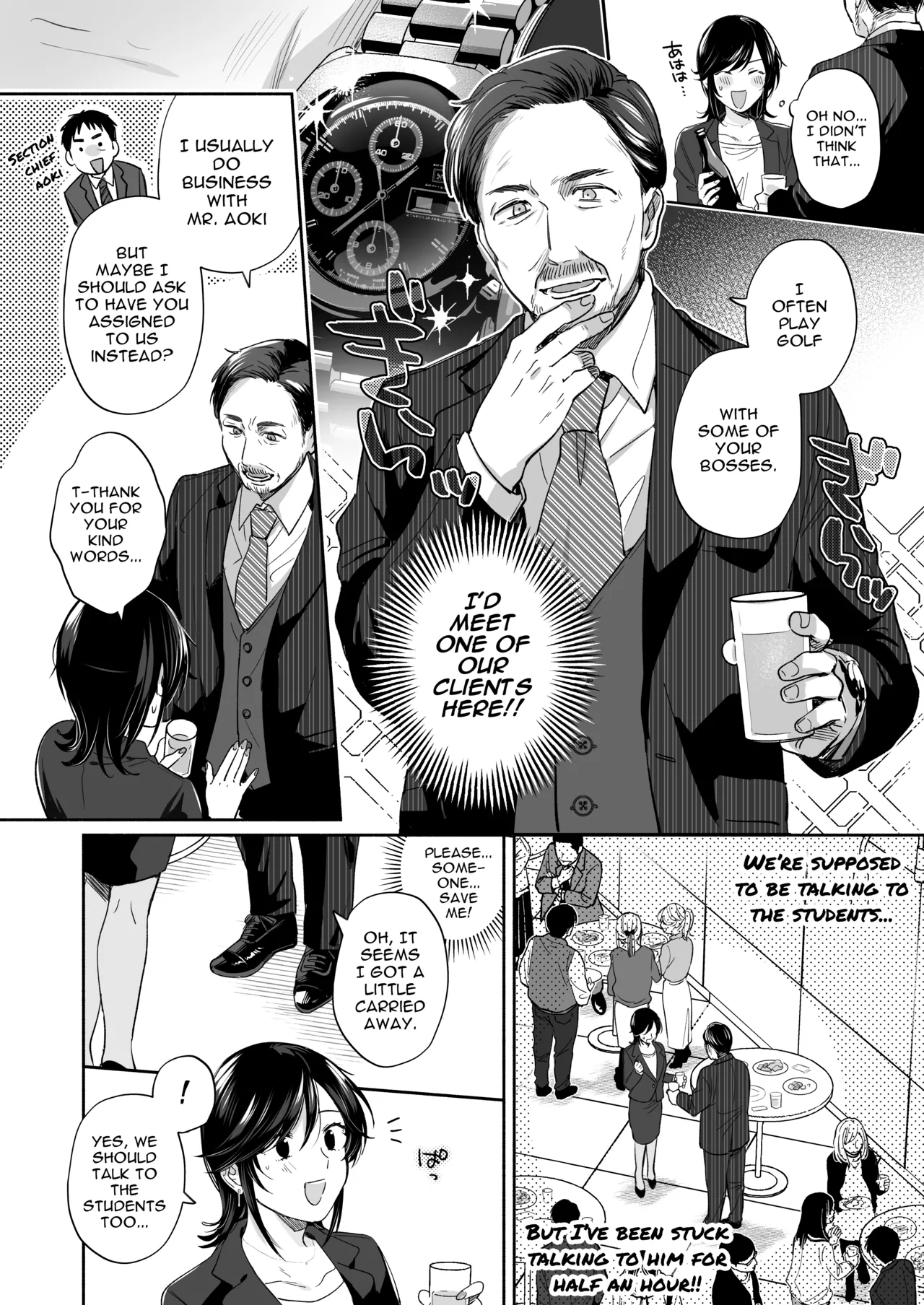If I Have a Chance, I Want to Warp My Boyfriend's Fetishes! ~Louder~ - Page 10
