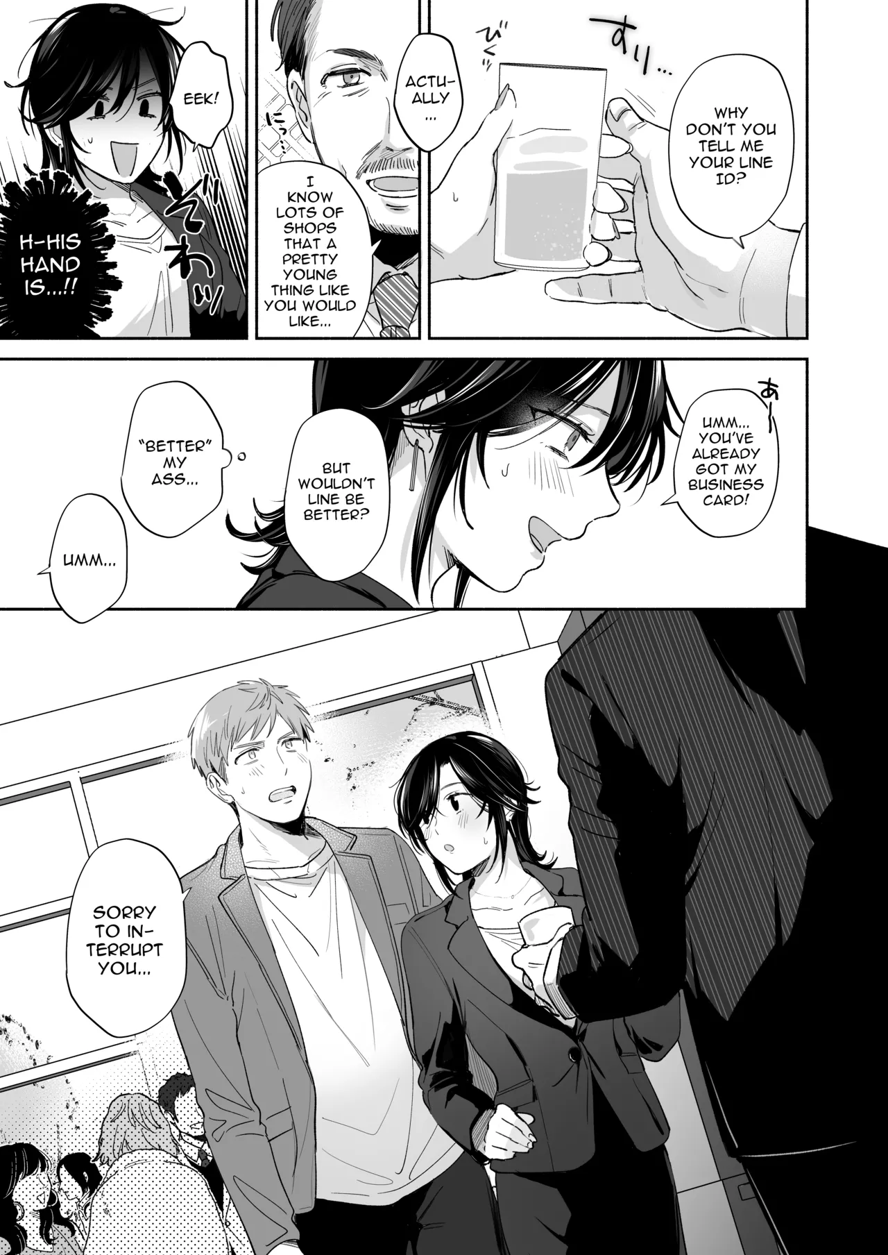 If I Have a Chance, I Want to Warp My Boyfriend's Fetishes! ~Louder~ - Page 11