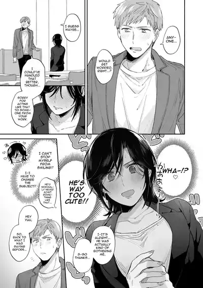 If I Have a Chance, I Want to Warp My Boyfriend's Fetishes! ~Louder~ - Page 15