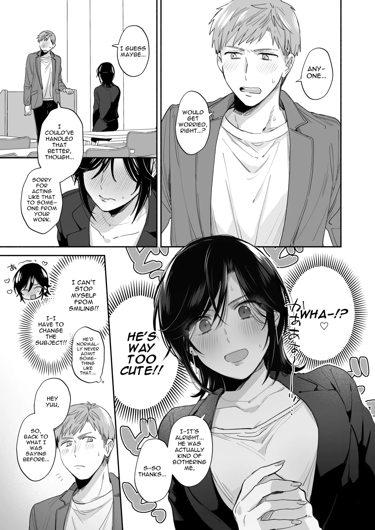 If I Have a Chance, I Want to Warp My Boyfriend's Fetishes! ~Louder~ - Page 15