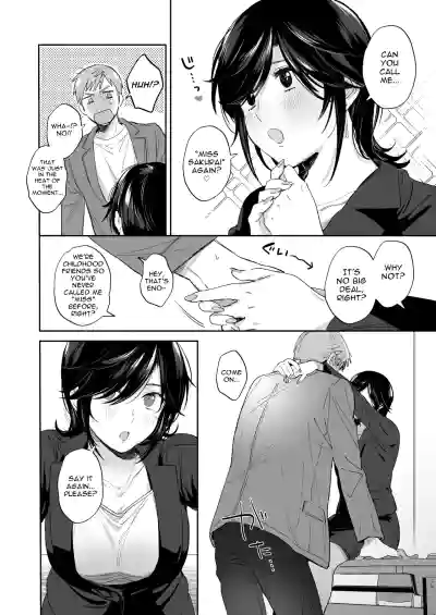 If I Have a Chance, I Want to Warp My Boyfriend's Fetishes! ~Louder~ - Page 16