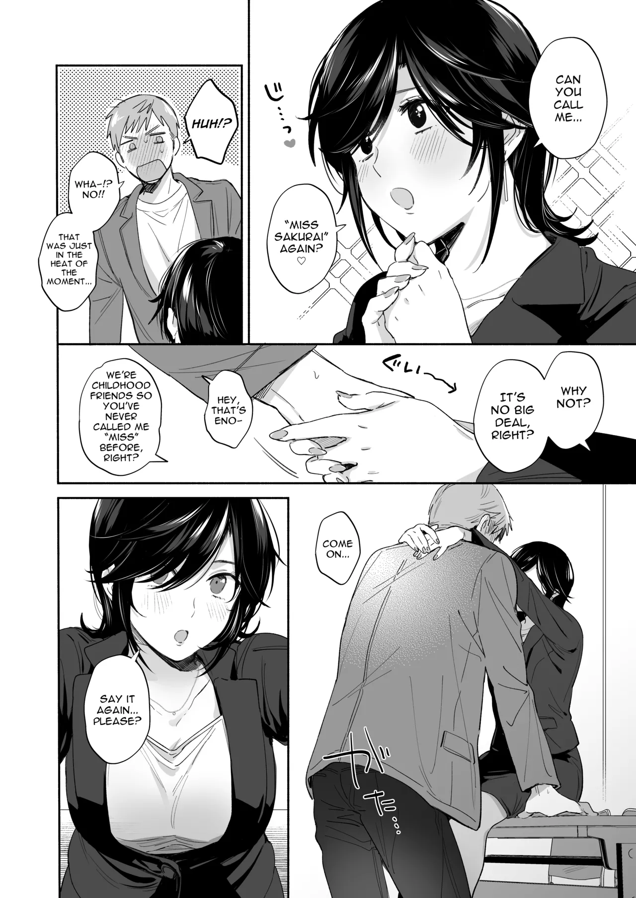 If I Have a Chance, I Want to Warp My Boyfriend's Fetishes! ~Louder~ - Page 16