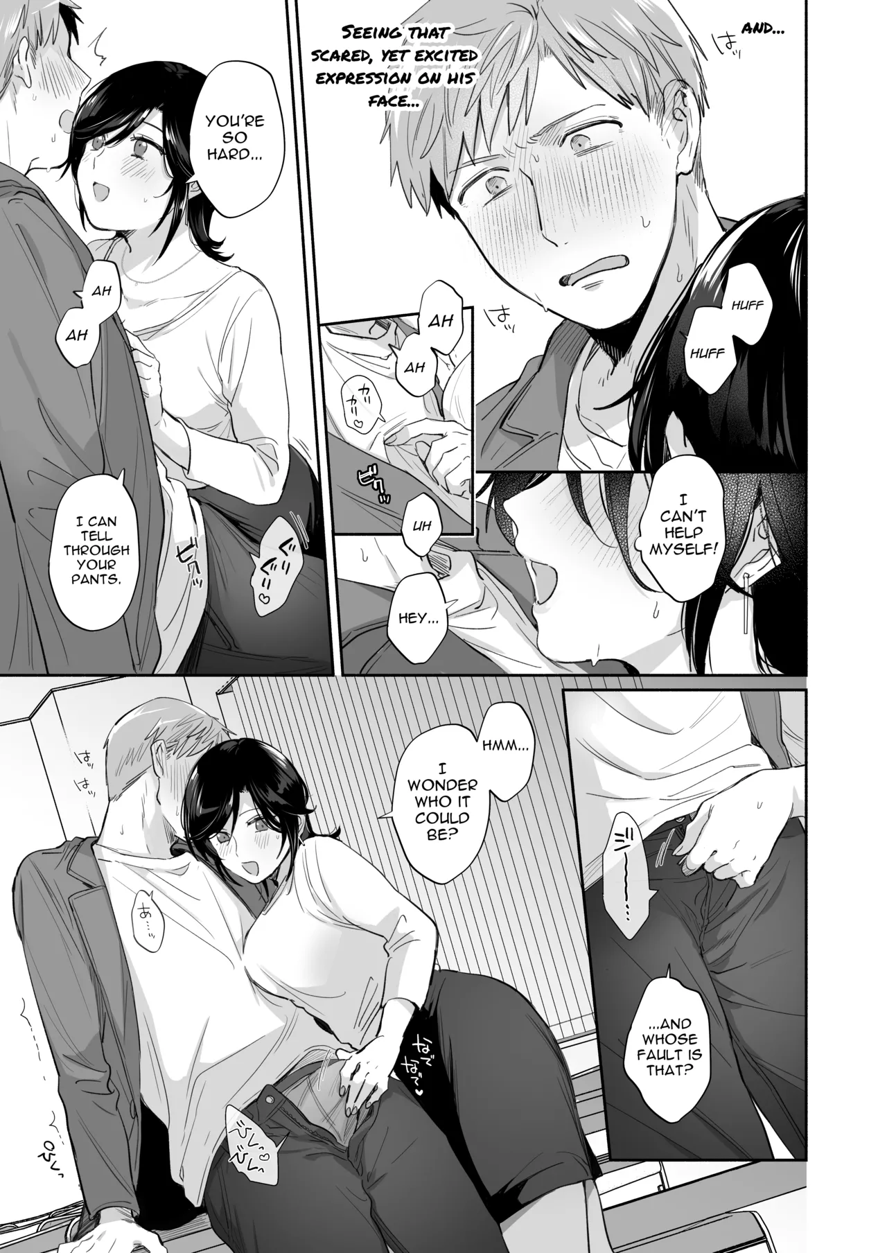 If I Have a Chance, I Want to Warp My Boyfriend's Fetishes! ~Louder~ - Page 21