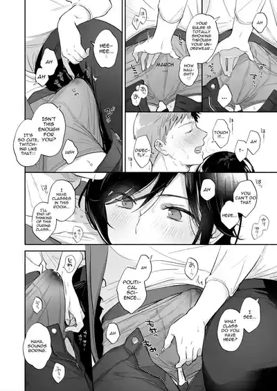 If I Have a Chance, I Want to Warp My Boyfriend's Fetishes! ~Louder~ - Page 22