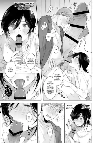 If I Have a Chance, I Want to Warp My Boyfriend's Fetishes! ~Louder~ - Page 27