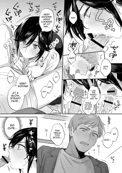 If I Have a Chance, I Want to Warp My Boyfriend's Fetishes! ~Louder~ - Page 28
