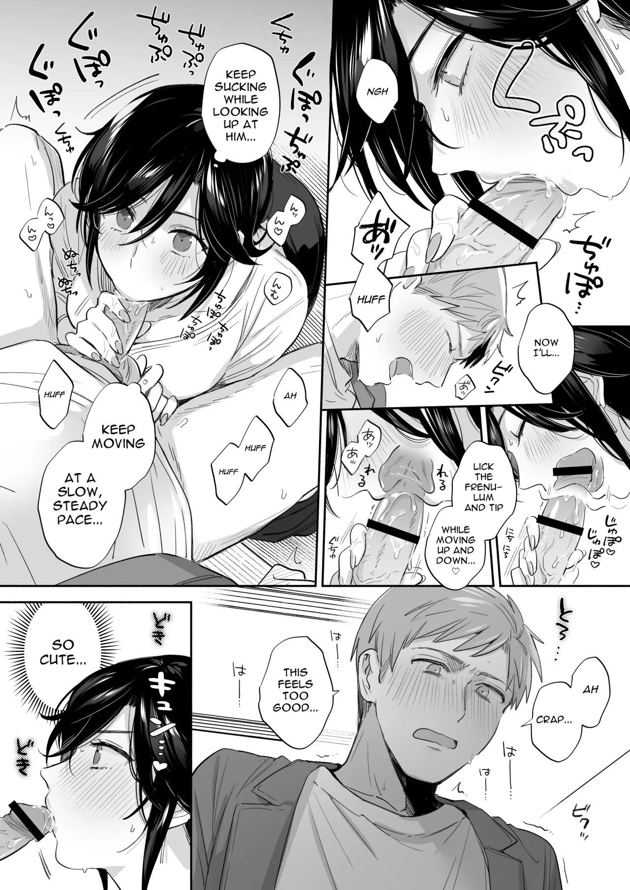 If I Have a Chance, I Want to Warp My Boyfriend's Fetishes! ~Louder~ - Page 28