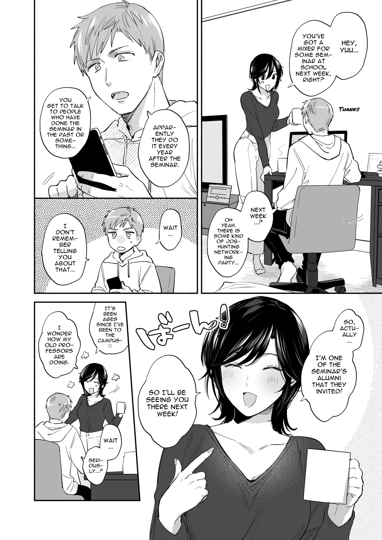 If I Have a Chance, I Want to Warp My Boyfriend's Fetishes! ~Louder~ - Page 3