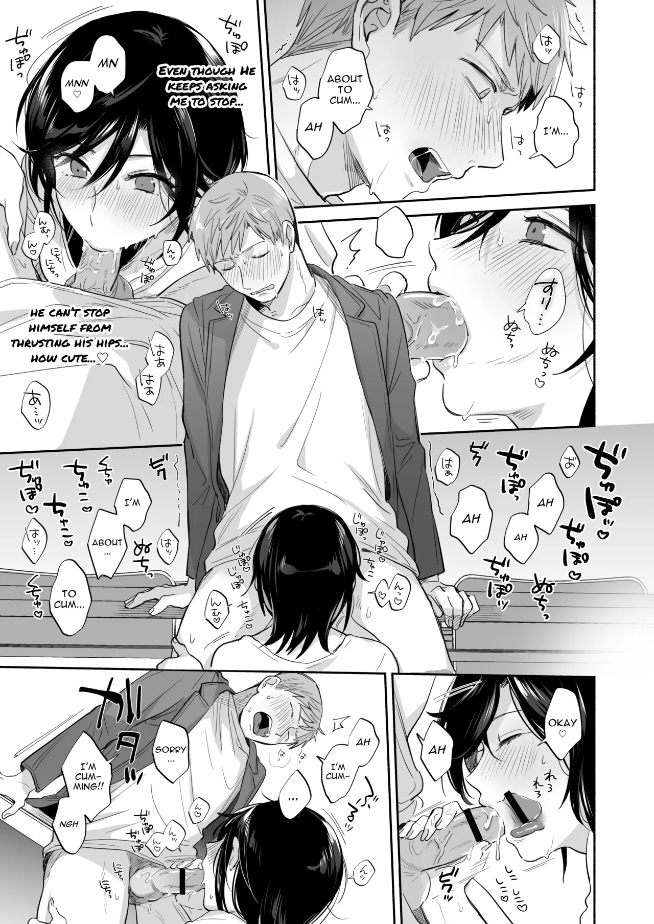 If I Have a Chance, I Want to Warp My Boyfriend's Fetishes! ~Louder~ - Page 31