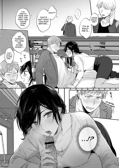 If I Have a Chance, I Want to Warp My Boyfriend's Fetishes! ~Louder~ - Page 33
