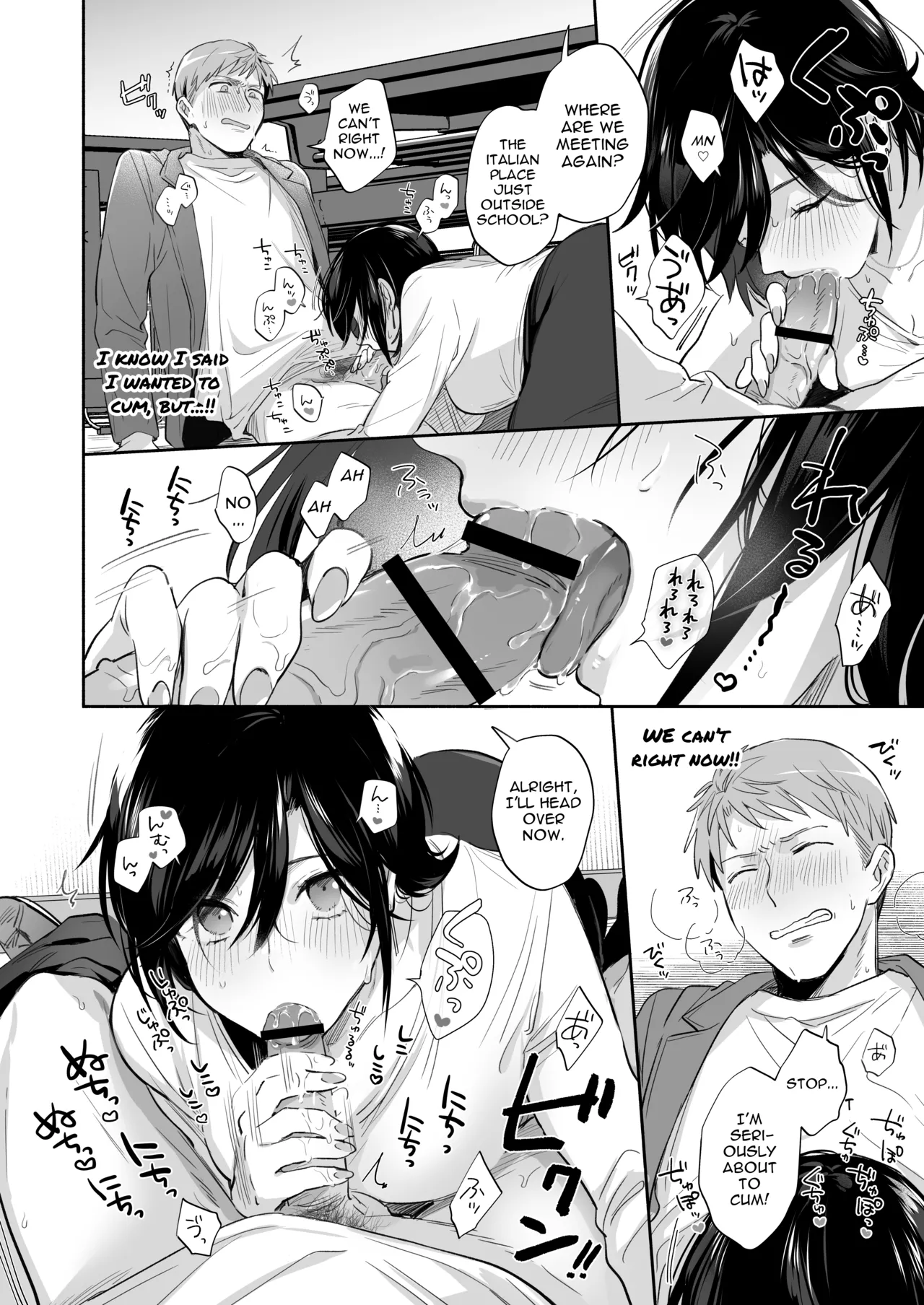 If I Have a Chance, I Want to Warp My Boyfriend's Fetishes! ~Louder~ - Page 34