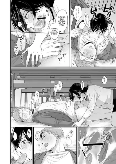 If I Have a Chance, I Want to Warp My Boyfriend's Fetishes! ~Louder~ - Page 36