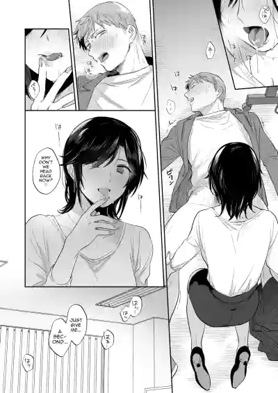 If I Have a Chance, I Want to Warp My Boyfriend's Fetishes! ~Louder~ - Page 38