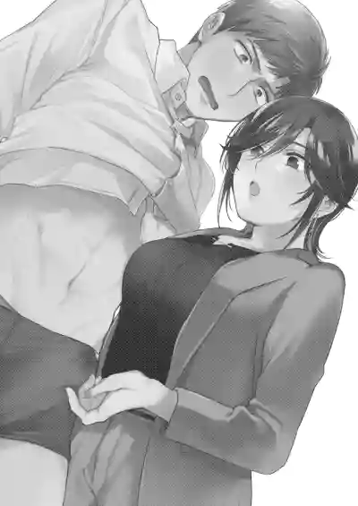 If I Have a Chance, I Want to Warp My Boyfriend's Fetishes! ~Louder~ - Page 4
