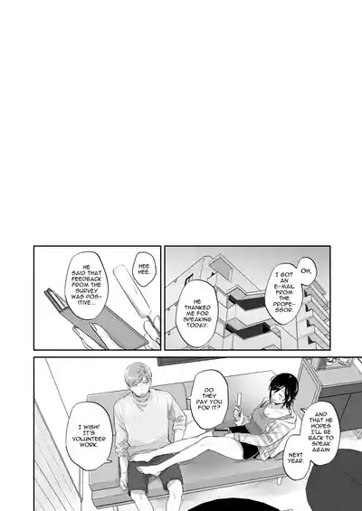 If I Have a Chance, I Want to Warp My Boyfriend's Fetishes! ~Louder~ - Page 40