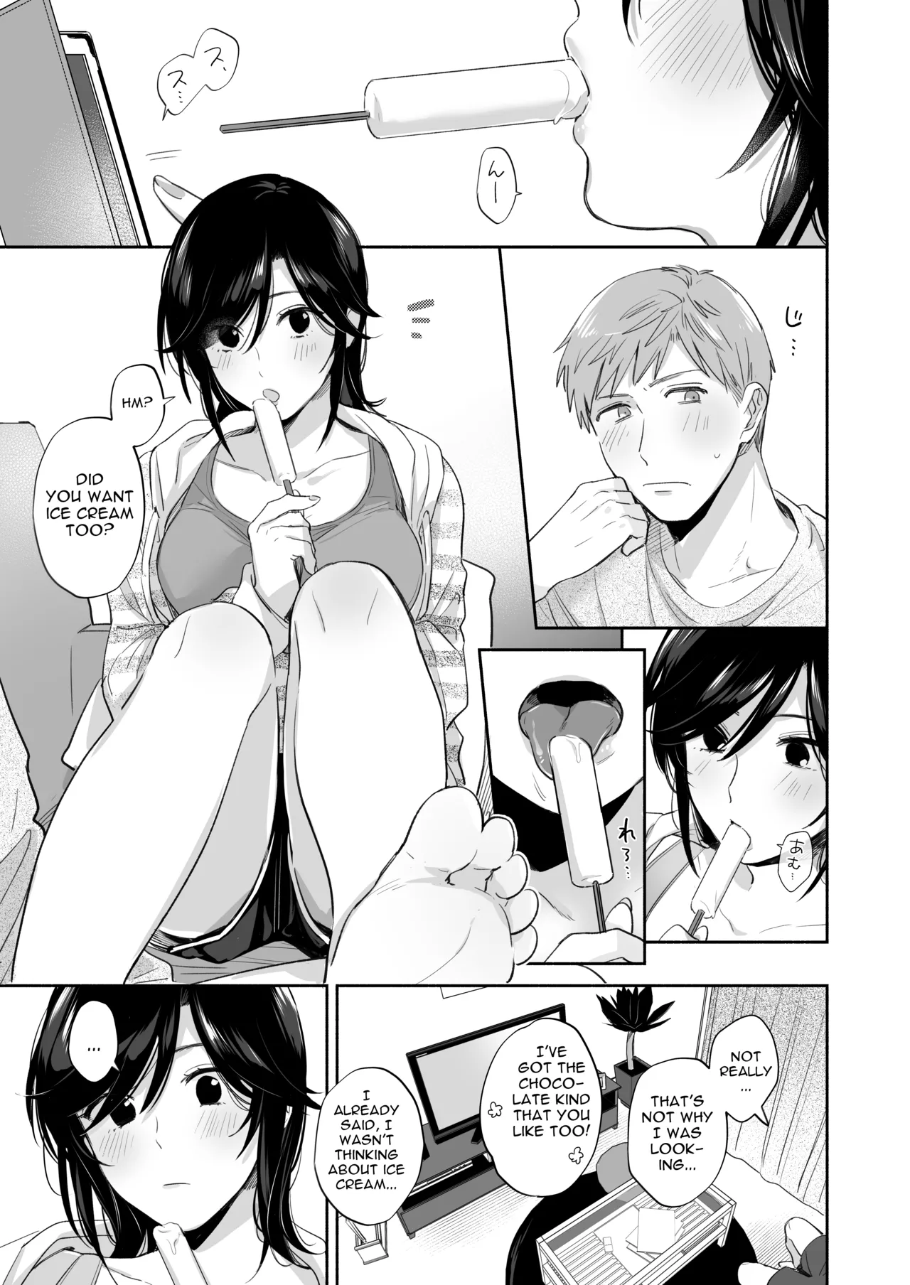 If I Have a Chance, I Want to Warp My Boyfriend's Fetishes! ~Louder~ - Page 41